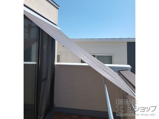 愛知県名古屋市のLIXIL リクシル（トステム）のお問い合わせ商品 【特注】スタイルシェード 壁付（木造）1枚仕様 施工例