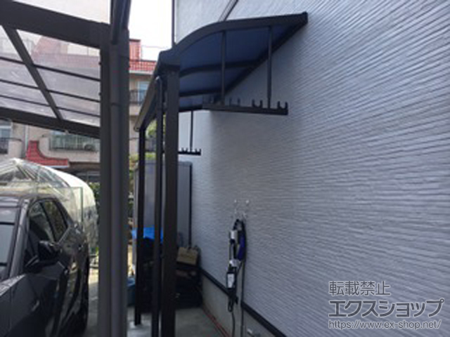 大阪府岸和田市ののテラス屋根 プレシオステラスII R型 テラスタイプ 単体 積雪〜20cm対応＋吊り下げ物干し 施工例