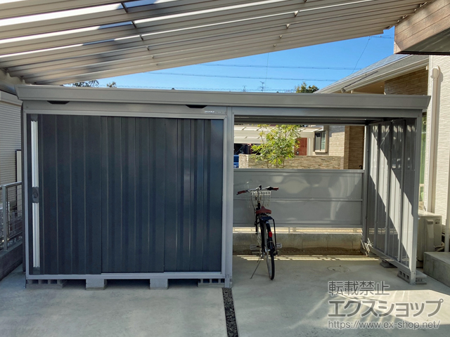 愛知県一宮市のの物置・屋外倉庫 FORTAウィズ一般型 4420×1790×2085 左扉タイプ（FW-2218+22KS） FW-2218+22KS-CG 施工例