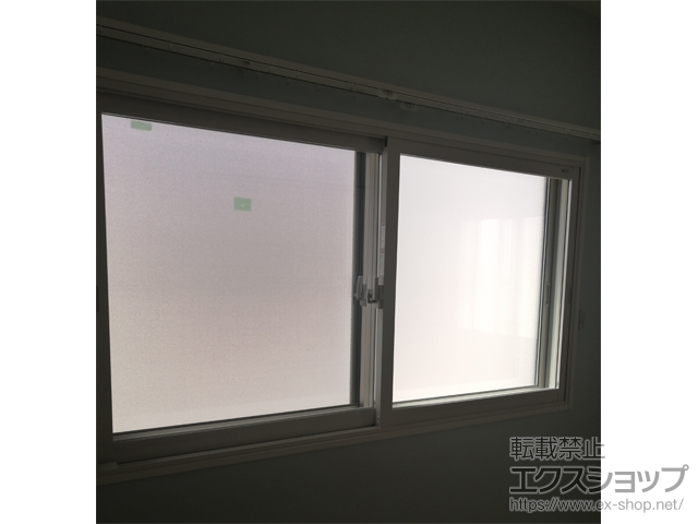大阪府東大阪市のの二重窓（内窓） インプラス 引違い窓 2枚建 施工例