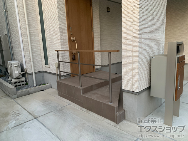 千葉県市川市のの手すり アーキレール歩行補助手すり 横桟2段付き 施工例