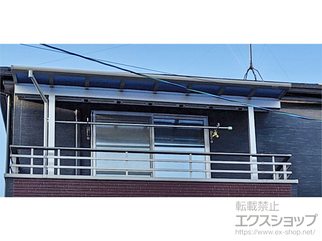 福岡県福岡市ののバルコニー・ベランダ屋根 プレシオステラスII F型 1500 屋根タイプ 単体 積雪〜50cm対応 施工例