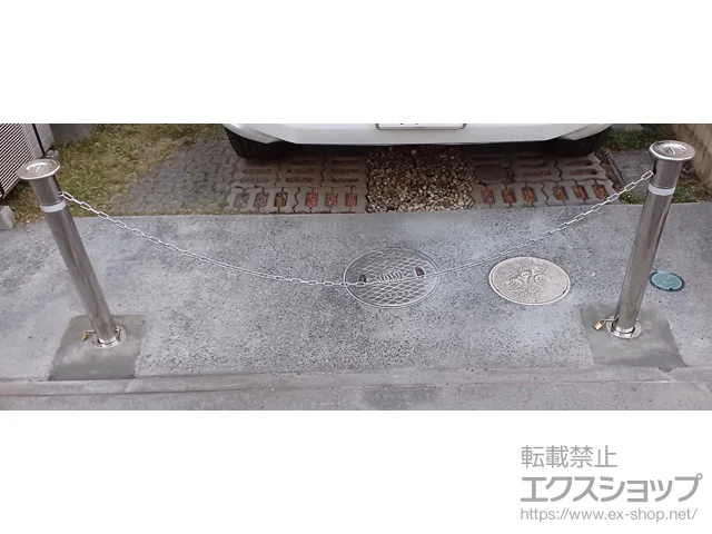 埼玉県越谷市のLIXIL(リクシル)のカーゲート スペースガード F76型 埋込式 南京錠付き ステンレス製 施工例