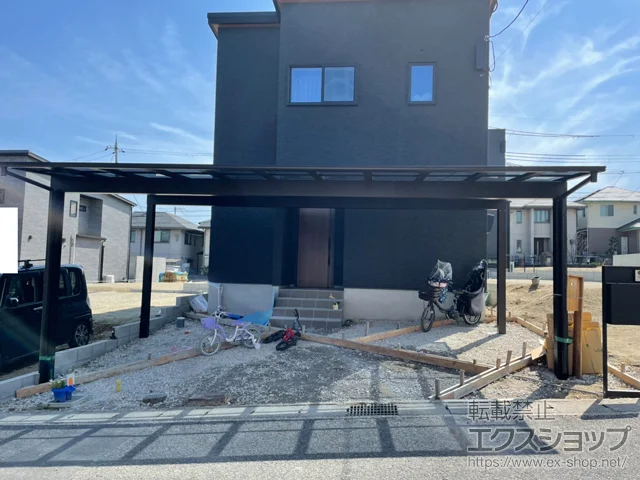 �ޗǌ����Ŏs��YKKAP�̃J�[�|�[�g �G�t���[�W�� �g���v�� FIRST �ϐ�`20cm�Ή� �{�H��