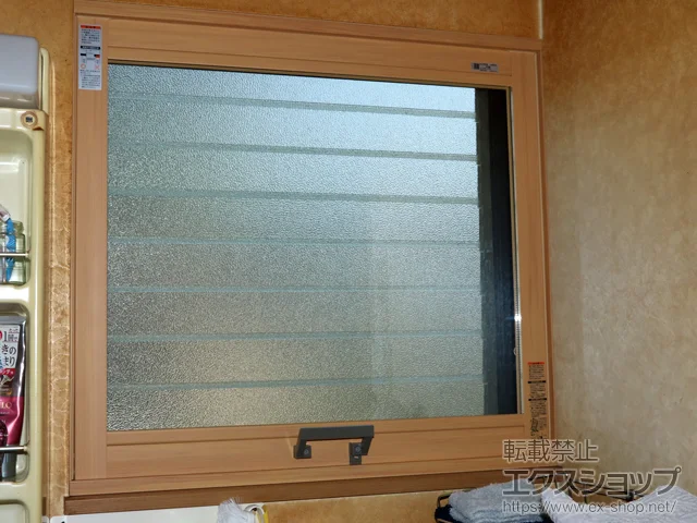 QRsLIXIL NVigXej̓idEdTbVj CvX FIX {H