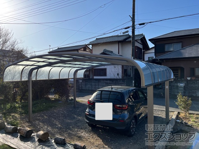 群馬県高崎市ののカーポート フーゴR(ラウンドスタイル) 袖壁 ワイド 基本 積雪〜20cm対応 施工例