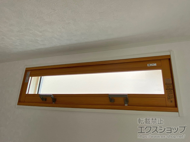 茨城県取手市のの二重窓（内窓） インプラス FIX窓 施工例