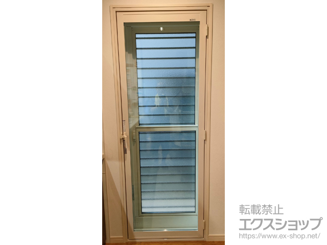 高知県吾川郡いの町のの二重窓（内窓） インプラステラスドア 左吊元 施工例