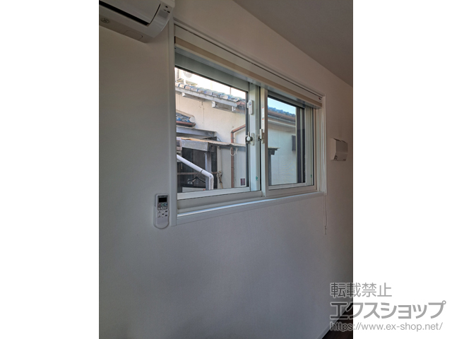 岡山県総社市のの二重窓（内窓） インプラス 引違い窓 2枚建 施工例
