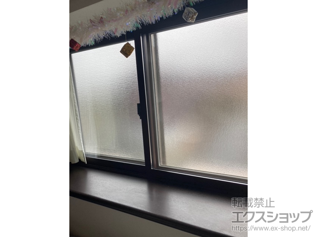埼玉県所沢市のの二重窓（内窓） インプラス 引違い窓 2枚建 施工例