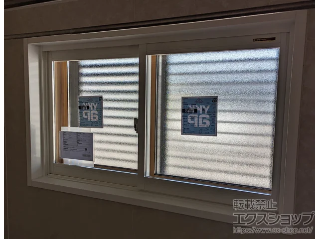 �򕌌����S�䐓����YKKAP�̓����i��d���E��d�T�b�V�j �v���}�[�hU �������Ⴂ�� ���j�b�g�o�X�[�܂� �z�����⋭�ޖ��� �{�H��