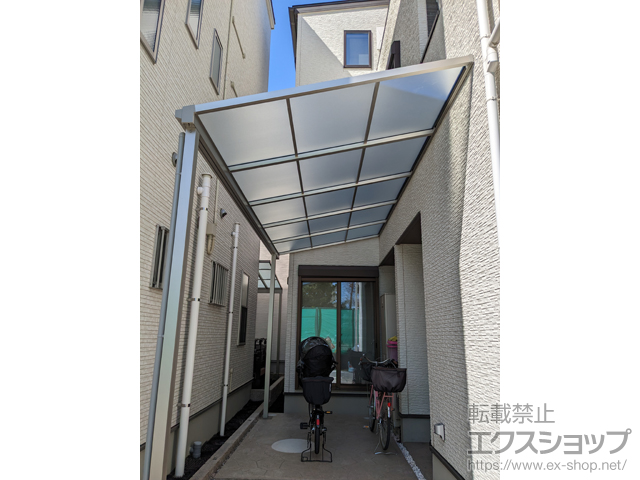愛知県名古屋市ののテラス屋根 ソラリア F型 テラスタイプ 単体 積雪〜20cm対応 施工例