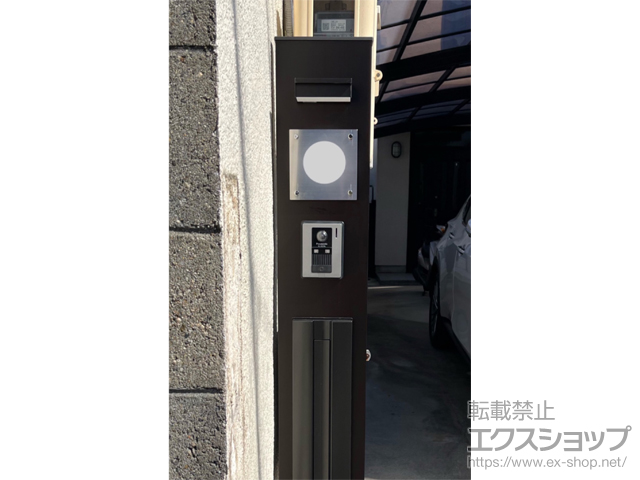 大阪府高槻市のの機能門柱・ポスト ルシアス 機能門柱 B01型 #03＋ステンレスプレート表札 施工例