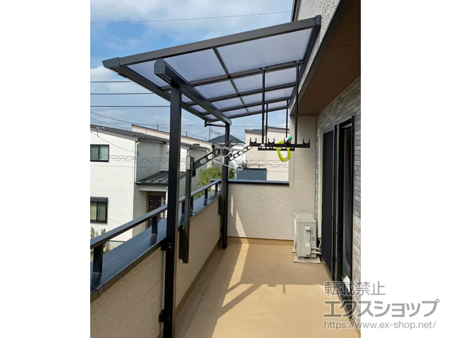 千葉県松戸市のYKKAPのバルコニー・ベランダ屋根 ソラリア F型 屋根タイプ 単体 積雪～20cm対応＋吊り下げ式固定物干し 施工例