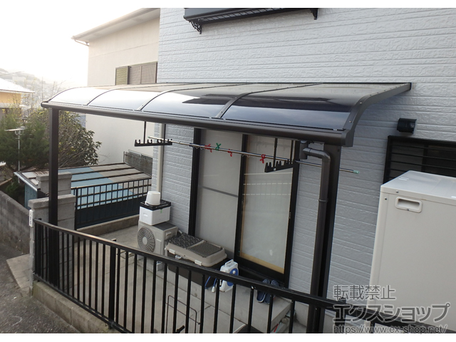 長崎県長崎市ののテラス屋根 プレシオステラスII R型 テラスタイプ 単体 積雪〜20cm対応＋吊り下げ式物干し 施工例
