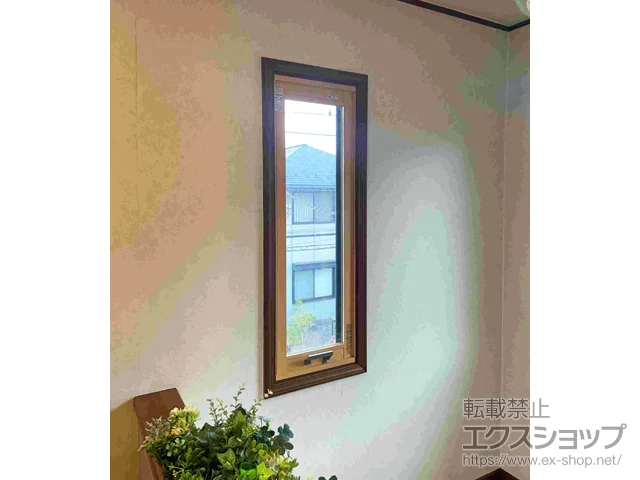 ��t�����q�s�̂̓����i��d���E��d�T�b�V�j �C���v���X FIX�� �{�H��