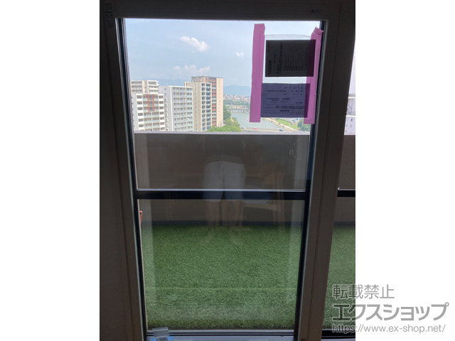 福岡県福岡市のの二重窓（内窓） インプラス FIX窓 施工例