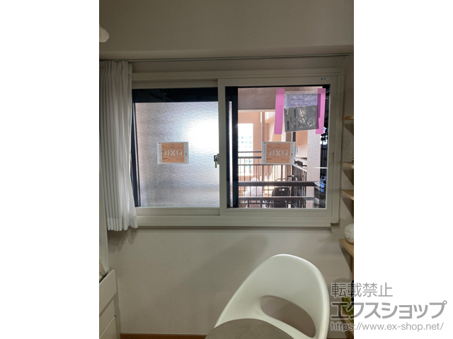 福岡県福岡市のの二重窓（内窓） インプラス 引違い窓 2枚建 施工例