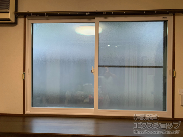 岡山県倉敷市のの二重窓（内窓） インプラス 引違い窓 2枚建 施工例