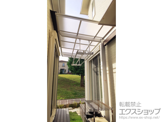 埼玉県和光市ののテラス屋根 フーゴF 独立テラスタイプ 単体 積雪〜20cm対応＋吊り下げ物干しAセット 施工例