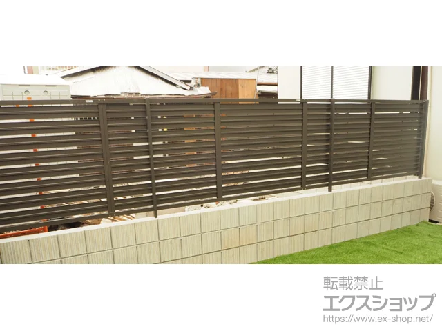 ���{�ݘa�c�s�̂̃t�F���X�E��E�� ���N�n�C�t�F���X �A���~�F�^�C�v �t���[�|�[���^�C�v �{�H��