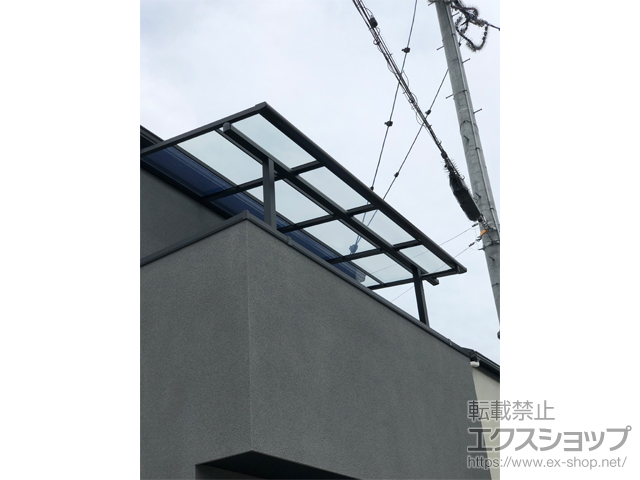 兵庫県伊丹市ののバルコニー・ベランダ屋根 スピーネ F型 屋根タイプ 単体 積雪〜20cm対応 施工例
