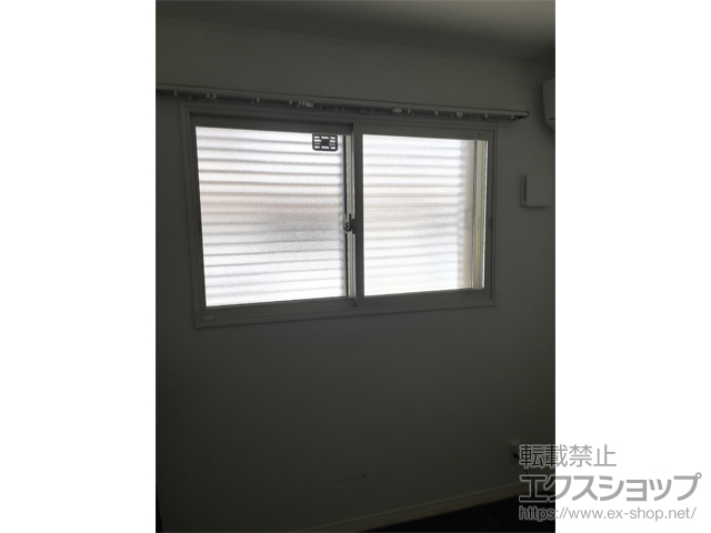 岡山県岡山市のの二重窓（内窓） インプラス 引違い窓 2枚建 施工例