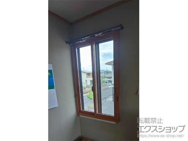 岡山県赤磐市のの二重窓（内窓） インプラス 引違い窓 2枚建 施工例