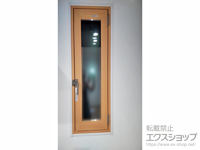 埼玉県吉川市のの二重窓（内窓） インプラス 開き窓 外観左吊元 施工例