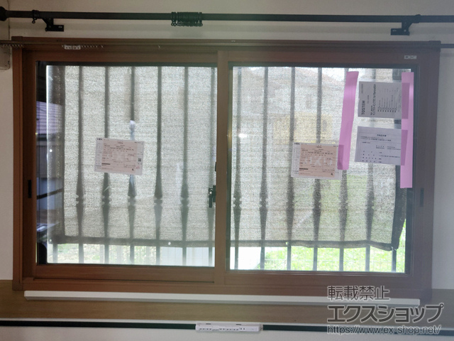 福岡県北九州市のの二重窓（内窓） インプラス 引違い窓 変則2枚建 施工例