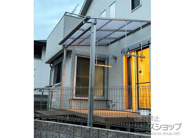 兵庫県神戸市ののテラス屋根 ソラリア F型 テラスタイプ 単体 積雪〜20cm対応 施工例