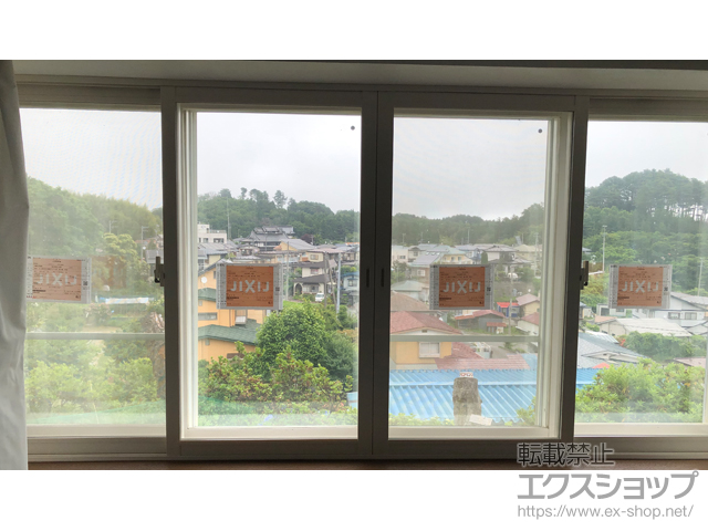 岩手県宮古市のの二重窓（内窓） インプラス 引違い窓 4枚建 施工例