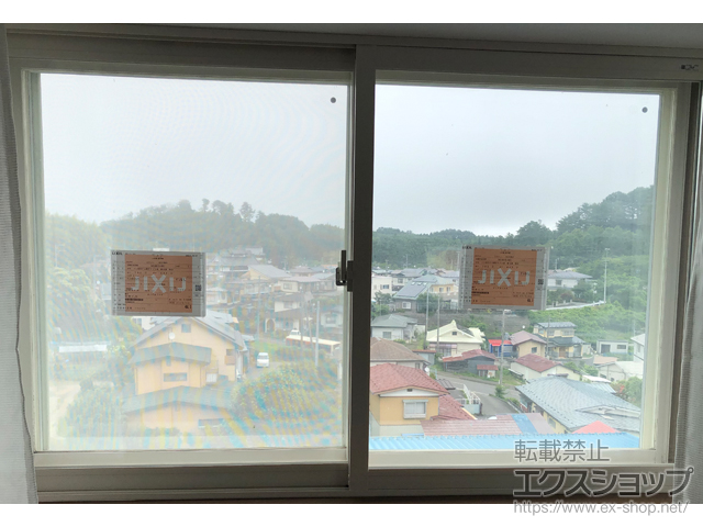 岩手県宮古市のの二重窓（内窓） インプラス 引違い窓 2枚建 施工例