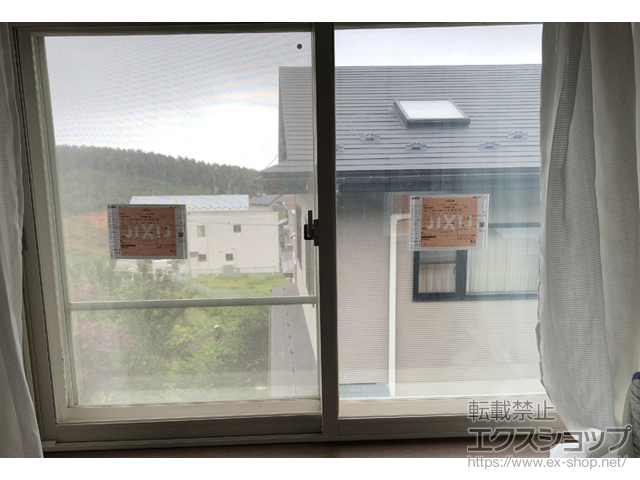岩手県宮古市のの二重窓（内窓） インプラス 引違い窓 2枚建 施工例