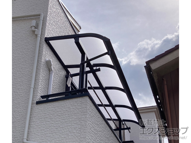 埼玉県川口市ののバルコニー・ベランダ屋根 プレシオステラスII R型 屋根タイプ 単体 積雪〜20cm対応 施工例