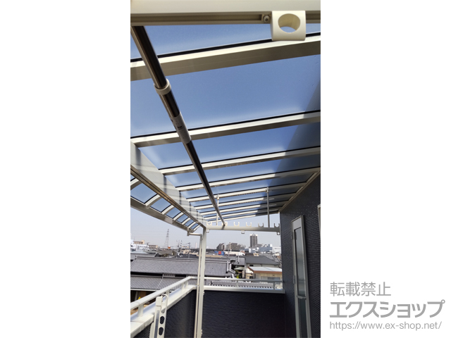 大阪府堺市ののバルコニー・ベランダ屋根 テラスVS R型 屋根タイプ 単体 積雪〜30cm対応＋吊り下げ物干しBセット 標準 施工例