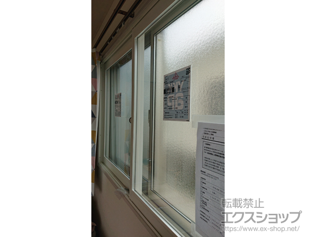 熊本県熊本市のの二重窓（内窓） プラマードU 引違い窓 2枚建 施工例