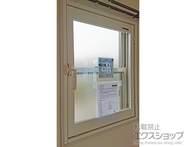 熊本県熊本市のの二重窓（内窓） プラマードU 内開き窓 内観右勝手 施工例