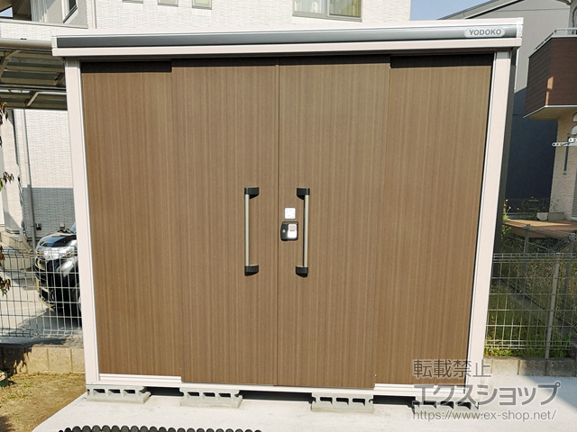 福岡県北九州市のの物置・屋外倉庫 エルモ 一般型 2570×1170×2121 LMD-2511-DW 施工例