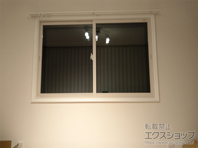 神奈川県鎌倉市のの二重窓（内窓） インプラス 引違い窓 2枚建 施工例