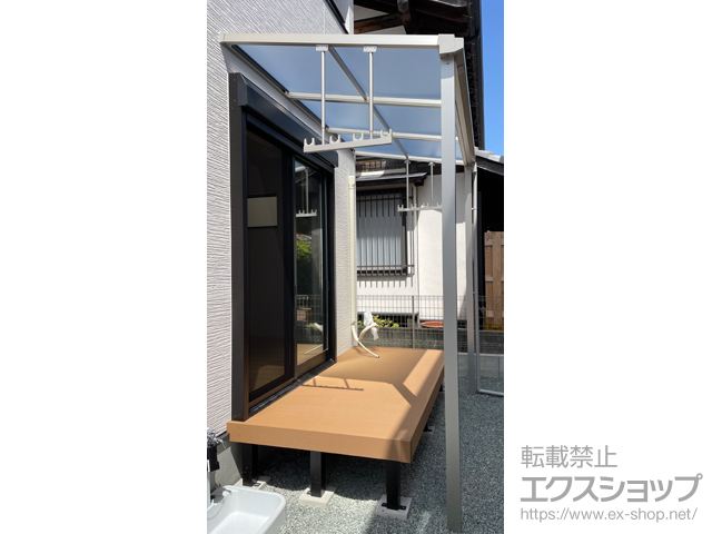 熊本県熊本市ののテラス屋根 ソラリア F型 テラスタイプ 単体 積雪〜20cm対応＋吊り下げ式 固定物干し 施工例
