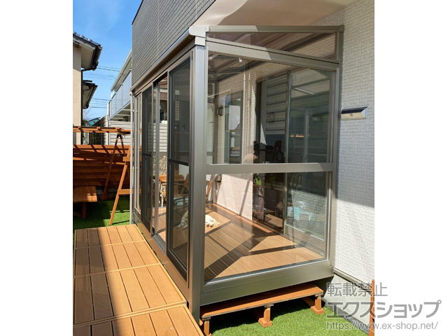 熊本県熊本市ののテラス囲い・サンルーム サニージュ F型 床納まり ランマ無 積雪〜20cm対応 施工例