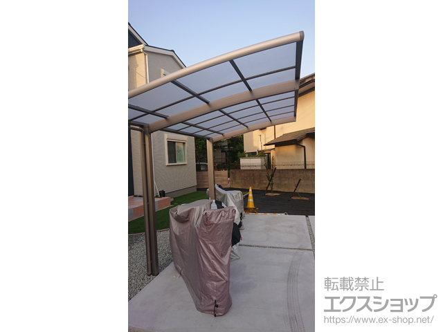 大阪府堺市ののカーポート ネスカR (ラウンドスタイル) 積雪〜20cm対応 施工例
