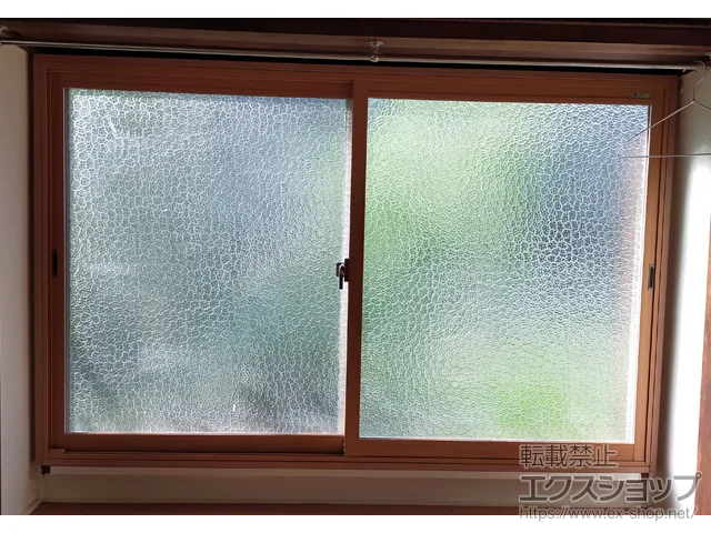 ���Q�������s�̂̓����i��d���E��d�T�b�V�j �C���v���X ���Ⴂ�� 2���� �{�H��