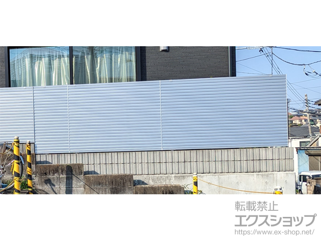 東京都町田市ののフェンス・柵 レジリアYL2型 フリー支柱タイプ 施工例