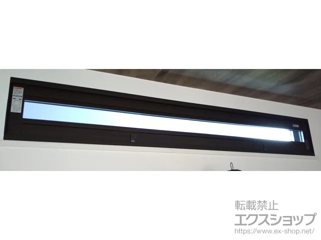 ��ʌ��x�m���s�̂̓����i��d���E��d�T�b�V�j �C���v���X FIX�� �{�H��