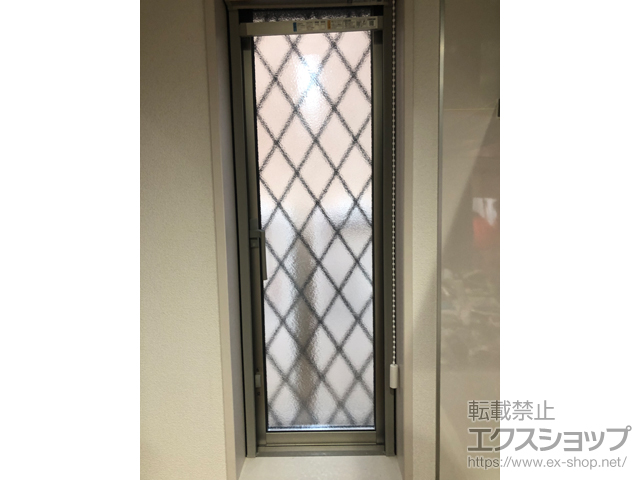 埼玉県新座市のLIXIL リクシル（トステム）の面格子・窓格子 アルミ面格子 ヒシクロス 施工例