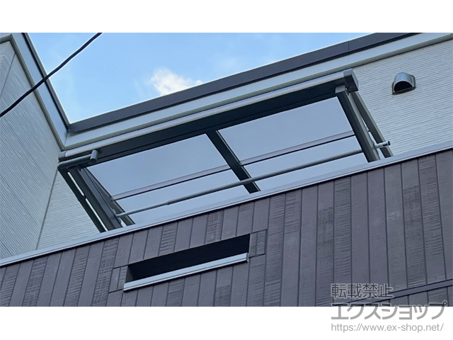 東京都大田区ののバルコニー・ベランダ屋根 スピーネ F型 ルーフタイプ 単体 積雪〜20cm対応＋ルーフ用竿掛け 施工例