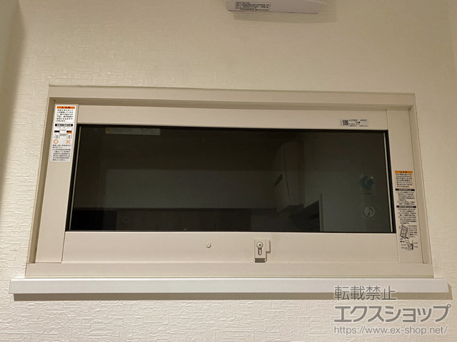 大阪府大阪市のの二重窓（内窓） インプラス FIX窓 施工例