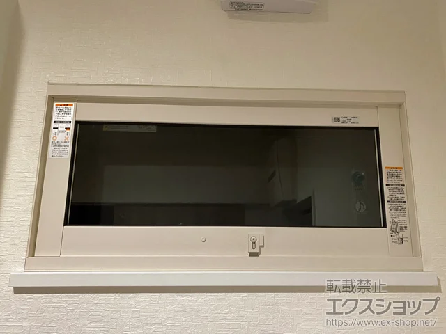 {ŝ̓dijEdTbV CvX FIX {H